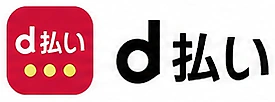d払い d払い